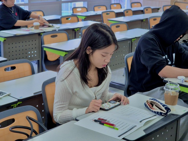수업3