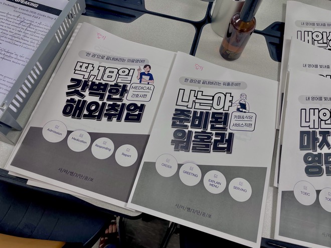 수업11