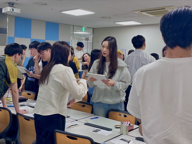 수업 장면
