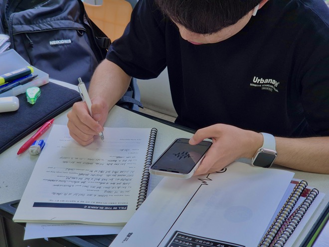 수업 장면